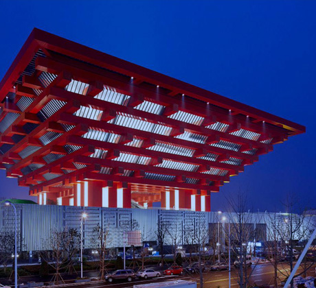 2010年世博會(huì)中國(guó)館